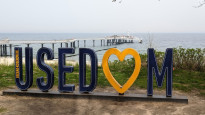 Usedom05